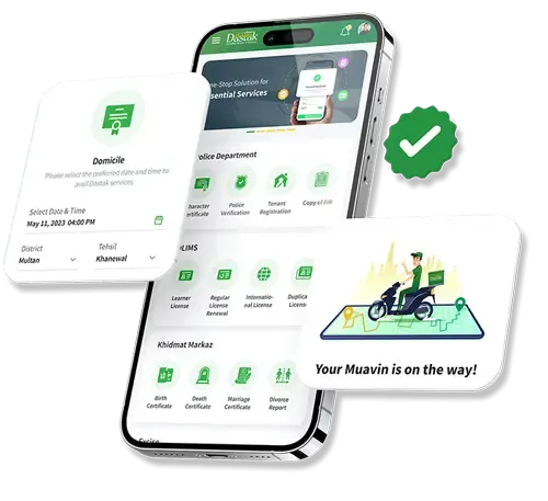 Dastak app