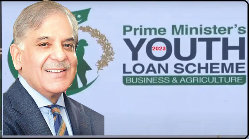 Prime Minister Youth Loan Scheme 2025