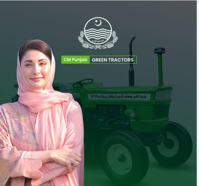 green tractors scheme