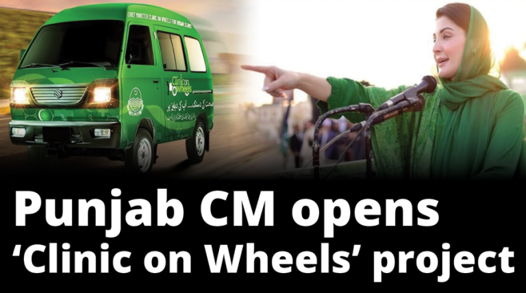 Clinic on Wheels
