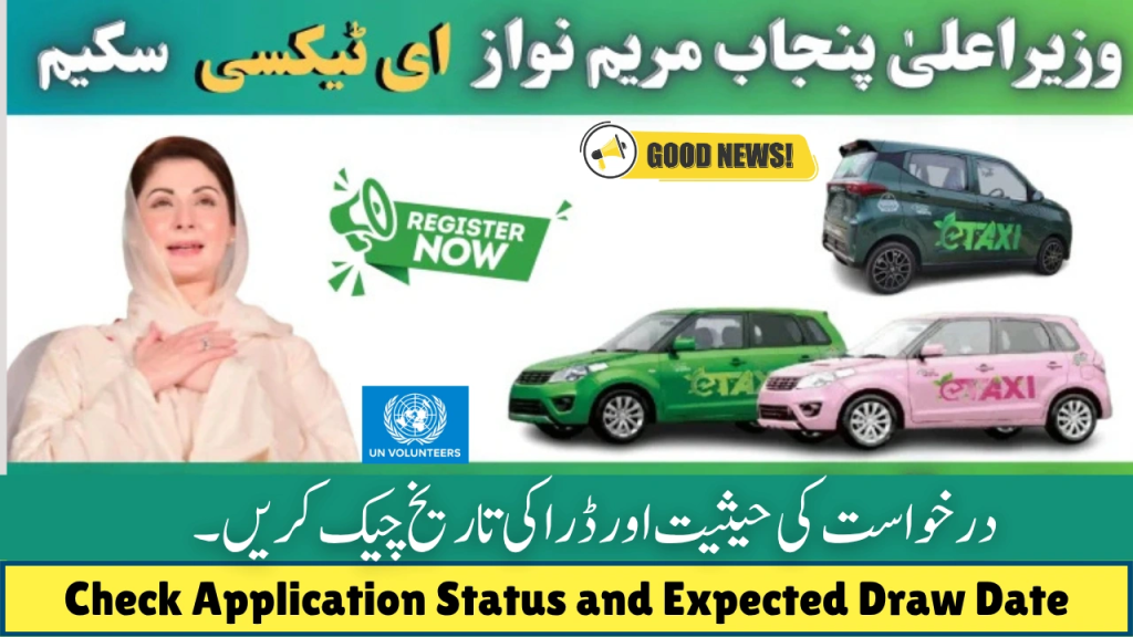 E Taxi Scheme