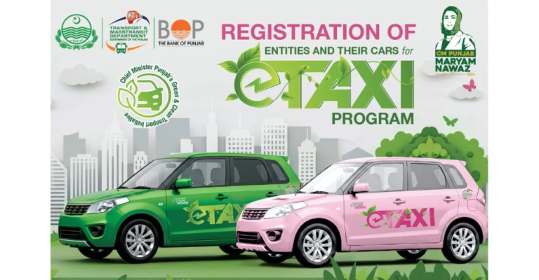 E Taxi Scheme