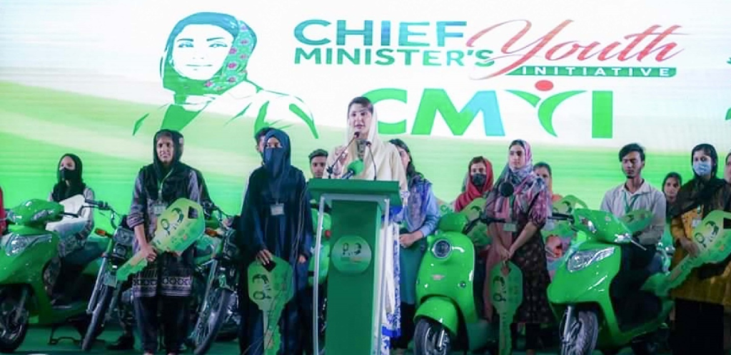 Apply Now: CM Punjab Maryam Nawaz Launches EBike Scheme 2025 for Students & Youth 2 ebike scheme 2025