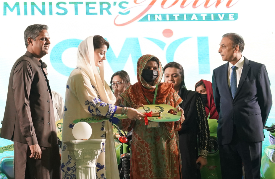 Apply Now: CM Punjab Maryam Nawaz Launches EBike Scheme 2025 for Students & Youth 4 ebike scheme 2025