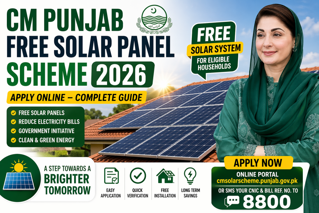 CM Punjab Free Solar Panel Scheme 2026 – Apply Online, Eligibility, Benefits & Complete Guide 2 CM Punjab Free Solar Panel Scheme 2026