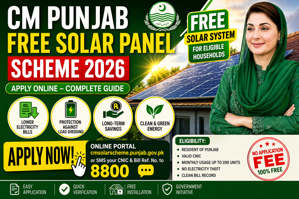 CM Punjab Free Solar Panel Scheme 2026 – Apply Online, Eligibility, Benefits & Complete Guide 3 CM Punjab Free Solar Panel Scheme 2026
